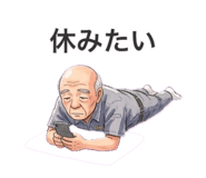 844839176