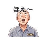 844839178