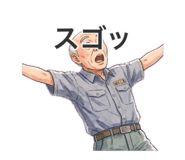 844839180