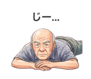 844839182