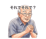 844839183