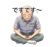 844839184