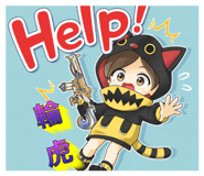 844839366
