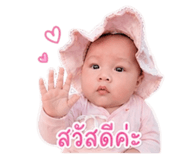 844839417