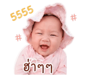 844839420