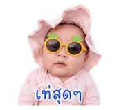 844839440