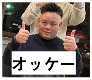844839484
