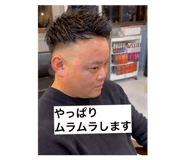 844839509