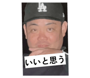844839516