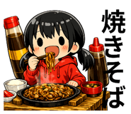 844839538