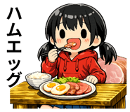 844839558
