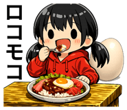 844839560