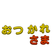 844839569