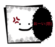 844839570