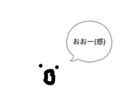 844839574