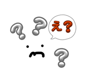 844839575