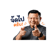 844839625