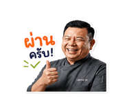 844839635