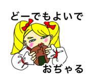 844839650