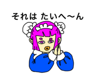 844839651