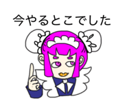 844839654