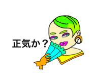 844839661
