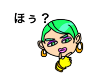 844839663