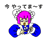 844839664