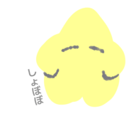 844839770