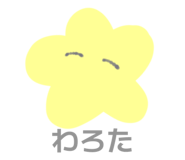844839771