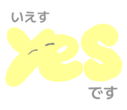 844839773