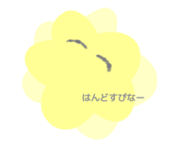 844839776