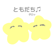 844839777