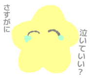 844839778