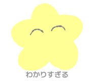844839781