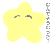 844839782