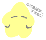 844839783