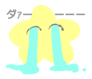 844839784