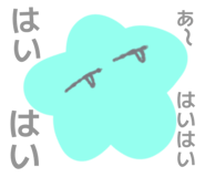 844839785