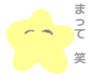 844839788