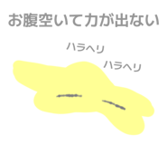 844839792