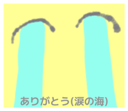 844839795