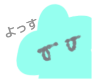 844839796
