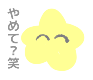 844839798