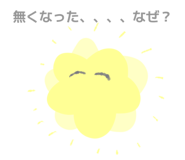 844839800