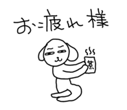 844839834