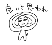 844839835