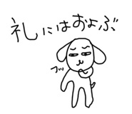 844839845