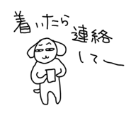 844839848