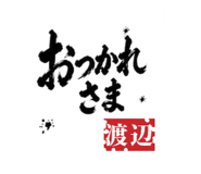 844839934